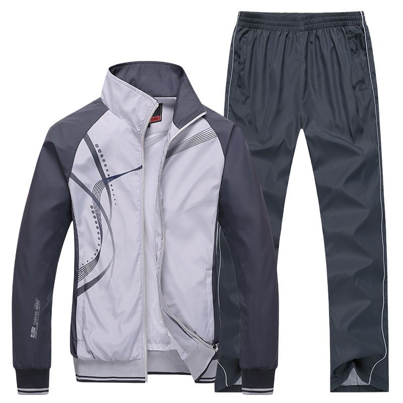 Ensemble de Survêtement pour Homme avec Haut et Pantalon Coordonnés | Idéal pour le Sport et les Loisirs