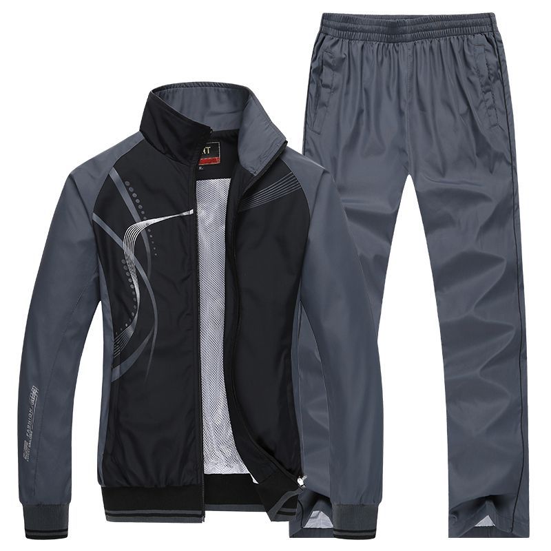 Ensemble de Survêtement pour Homme avec Haut et Pantalon Coordonnés | Idéal pour le Sport et les Loisirs